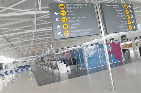 hermes airport departures larnaca|larnaca airport departures schedule.